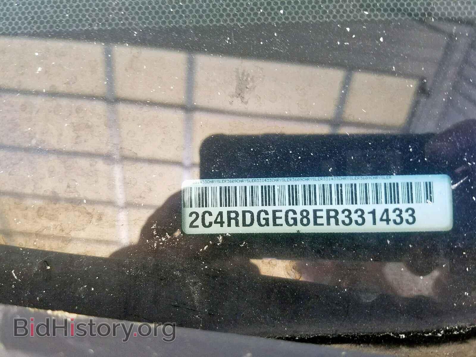 2014 DODGE CARAVAN - VIN: 2C4RDGEG8ER331433 - Фото 10
