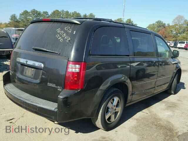 2009 DODGE CARAVAN - VIN: 1D8HN44E29B506658 - Фото 4