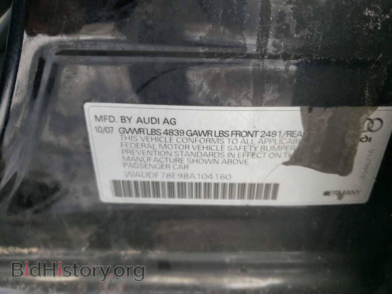 2008 AUDI A4 - VIN: WAUDF78E98A104160 - Фото 12