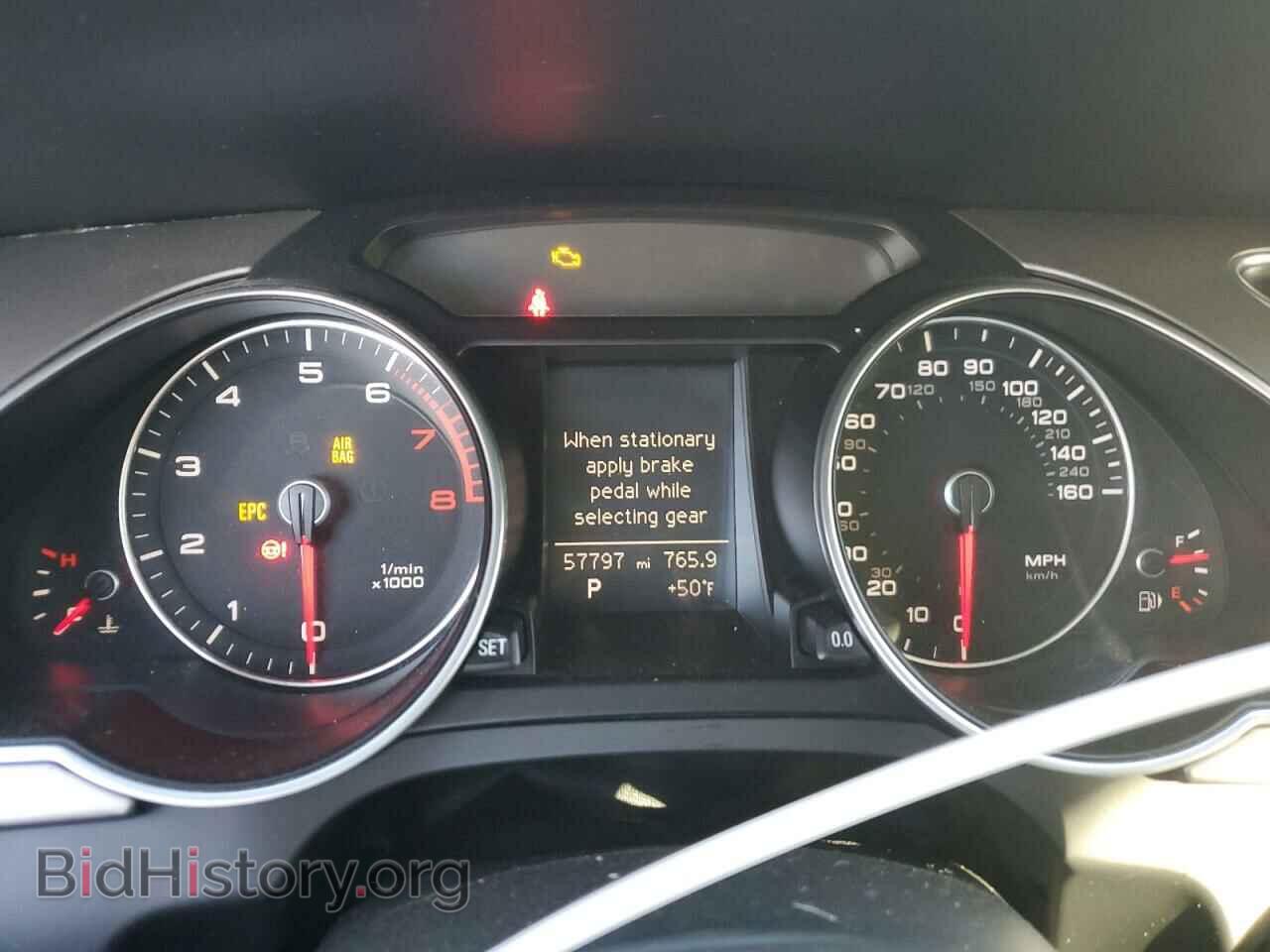 2015 AUDI A5 - VIN: WAUCFAFR1FA001441 - Фото 9