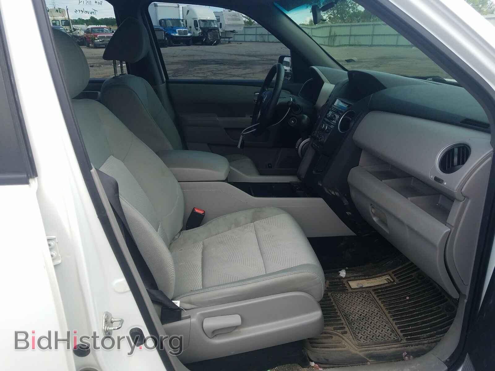 2014 HONDA PILOT - VIN: 5FNYF4H23EB017365 - Фото 5