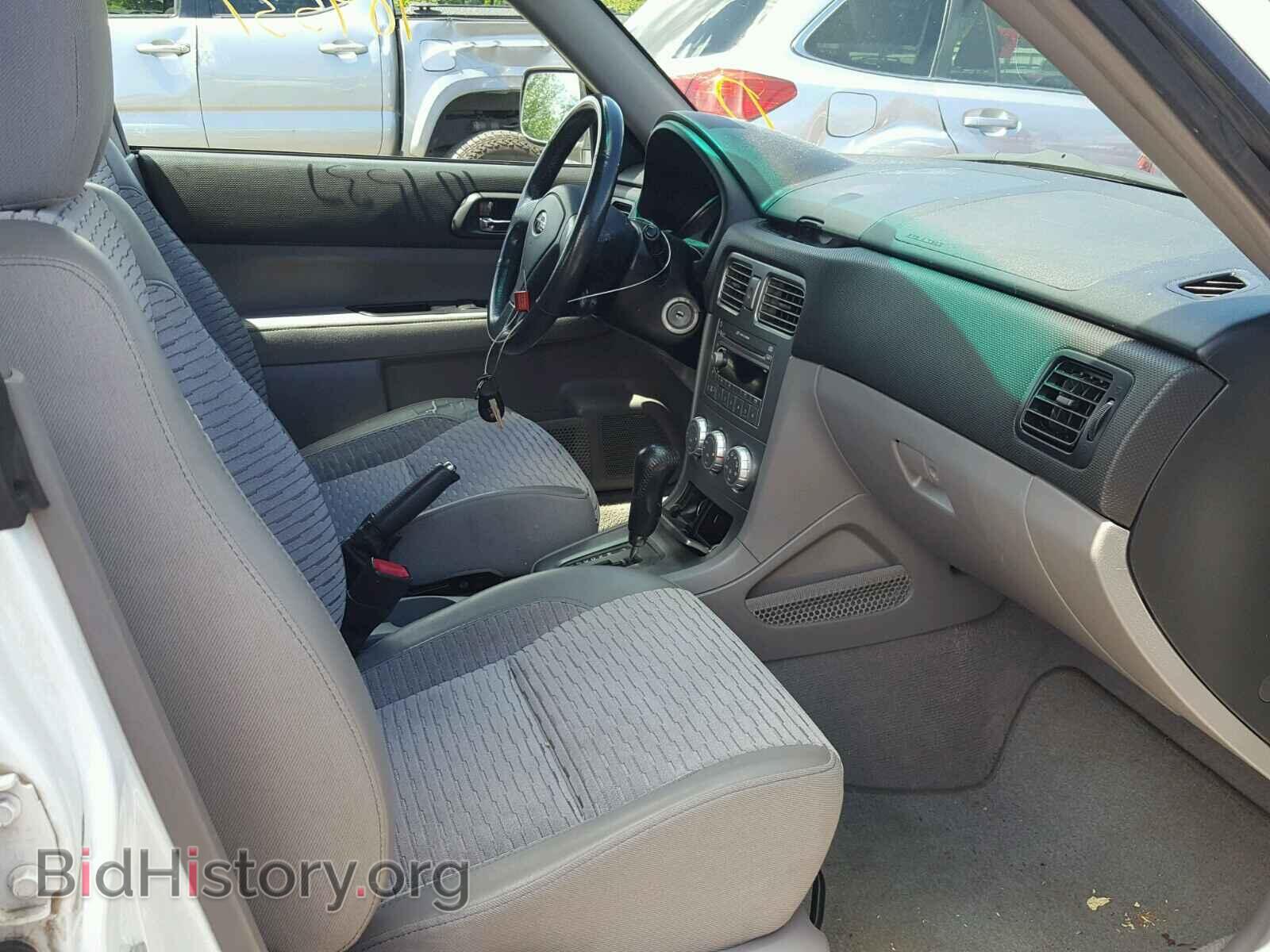 2005 SUBARU FORESTER - VIN: JF1SG65675H712539 - Фото 5