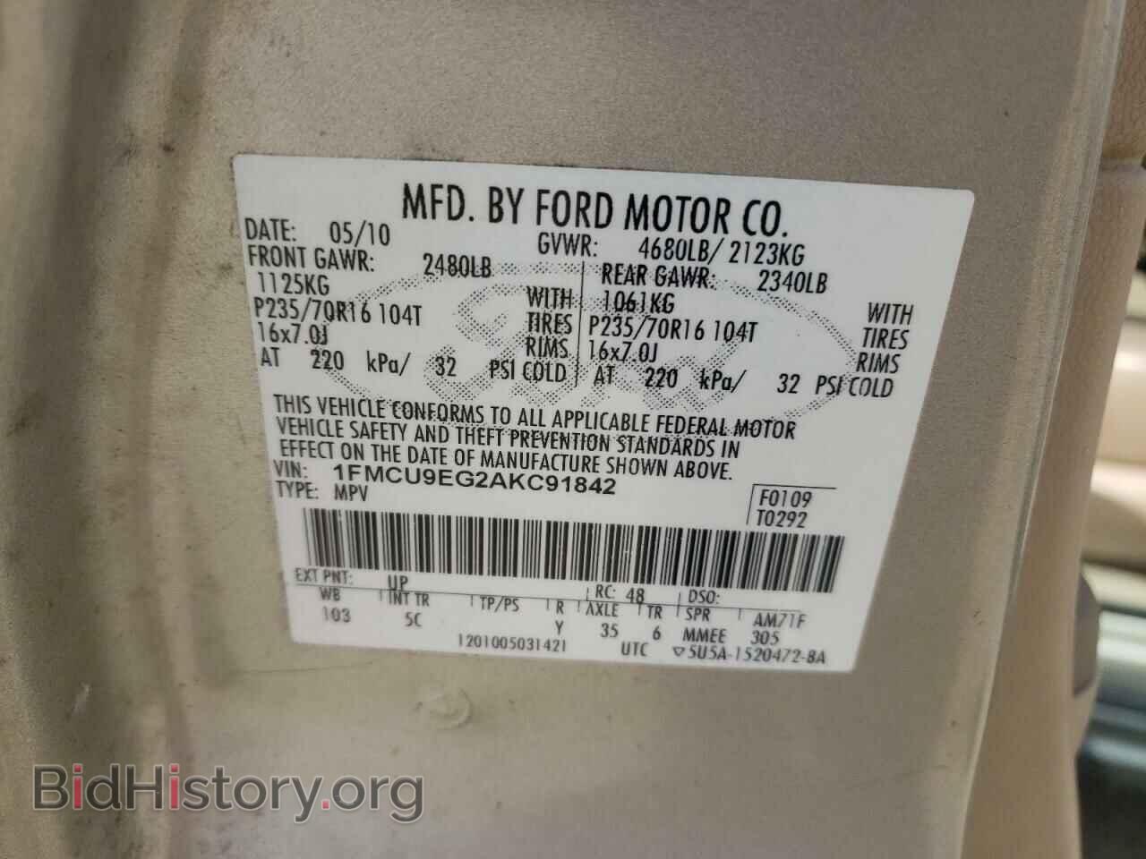 2010 FORD ESCAPE - VIN: 1FMCU9EG2AKC91842 - Фото 10