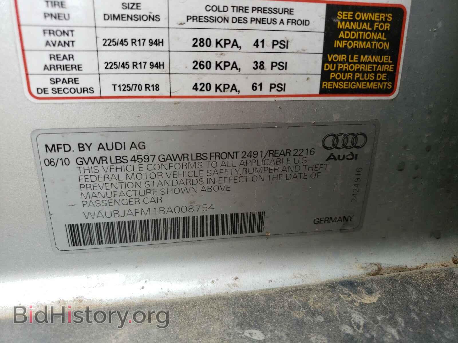 2011 AUDI A3 - VIN: WAUBJAFM1BA008754 - Фото 10