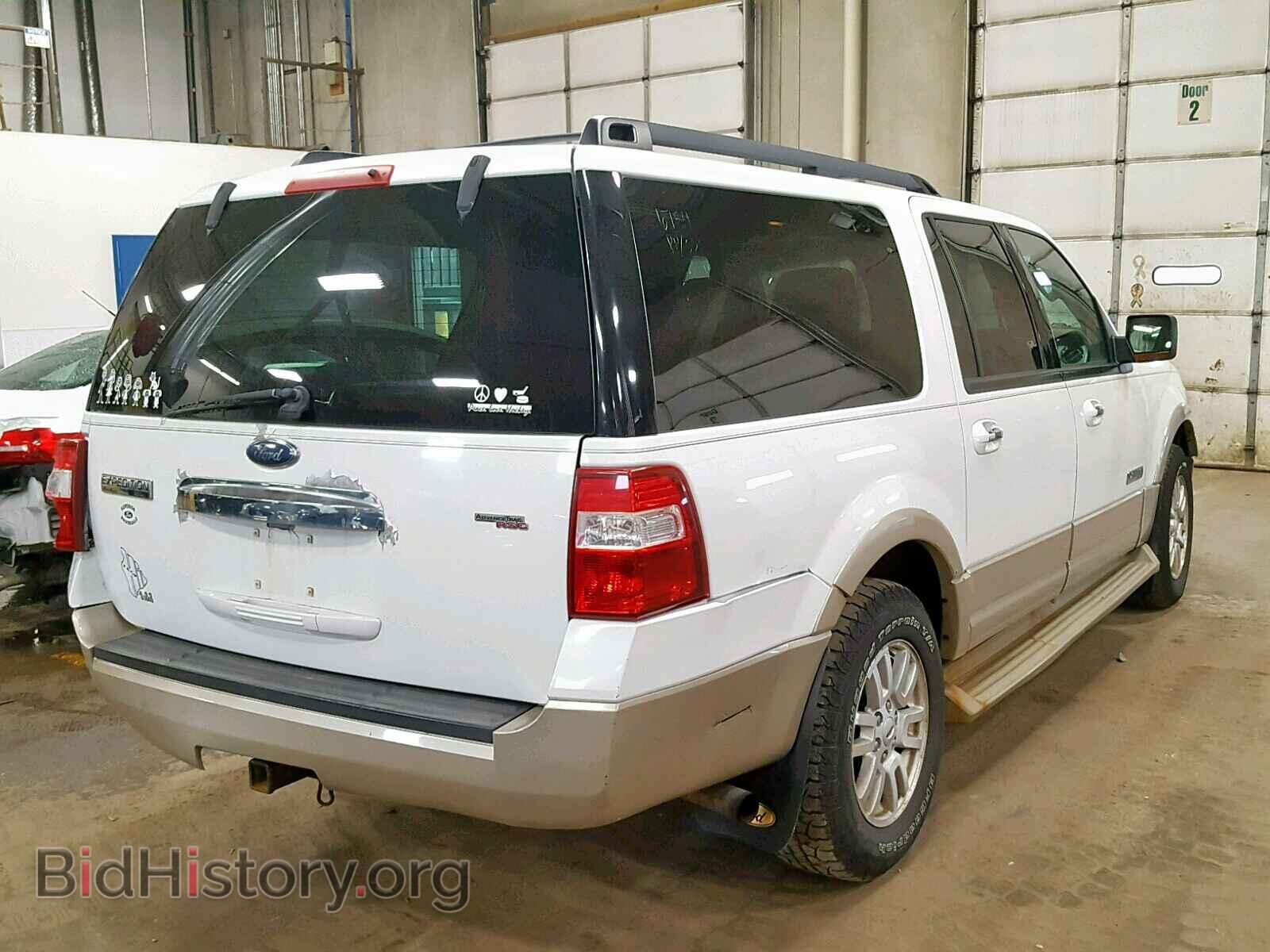 2007 FORD EXPEDITION - VIN: 1FMFK18597LA31746 - Фото 4