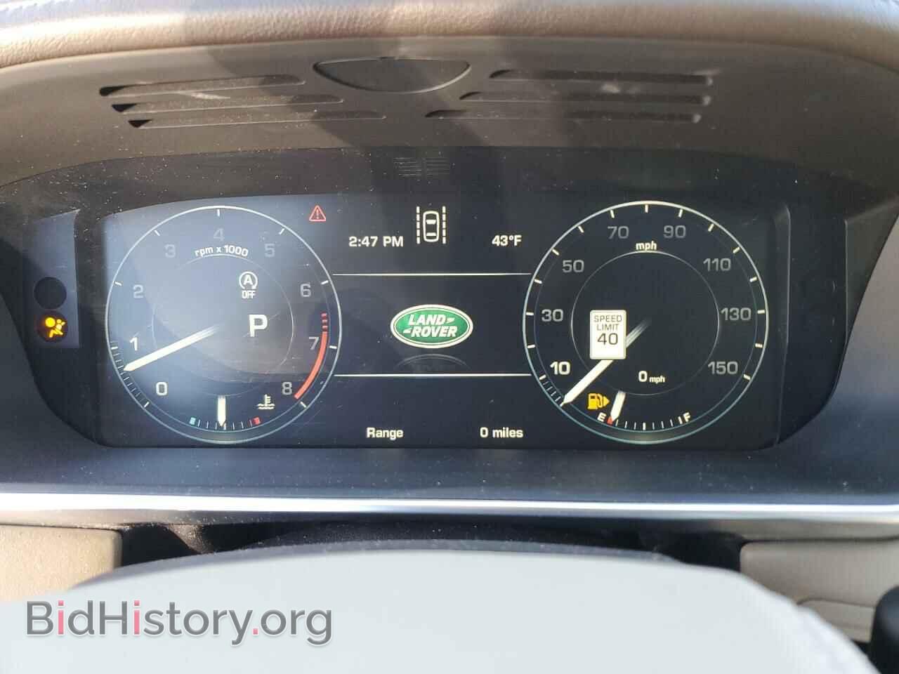 2015 LAND ROVER RANGEROVER - VIN: SALGS2VF3FA187201 - Photo 9