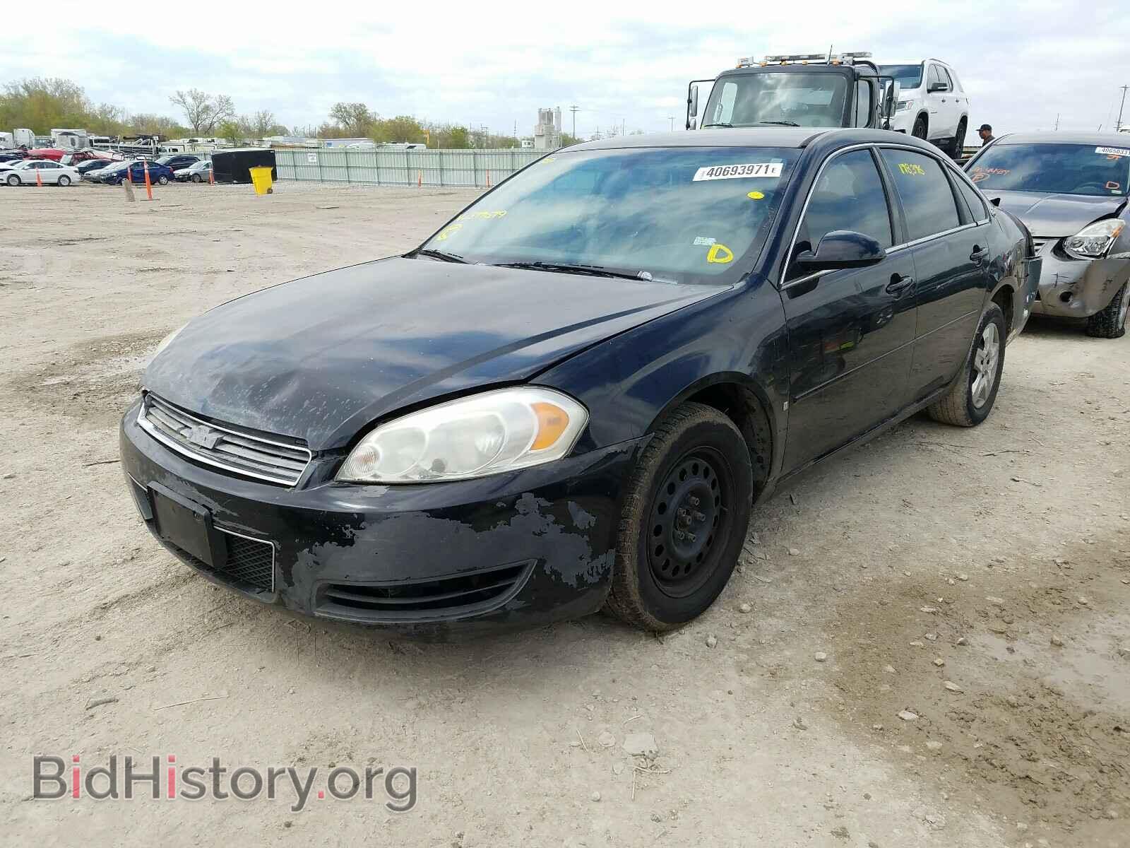 2006 CHEVROLET IMPALA - VIN: 2G1WT58K069377679 - Фото 2