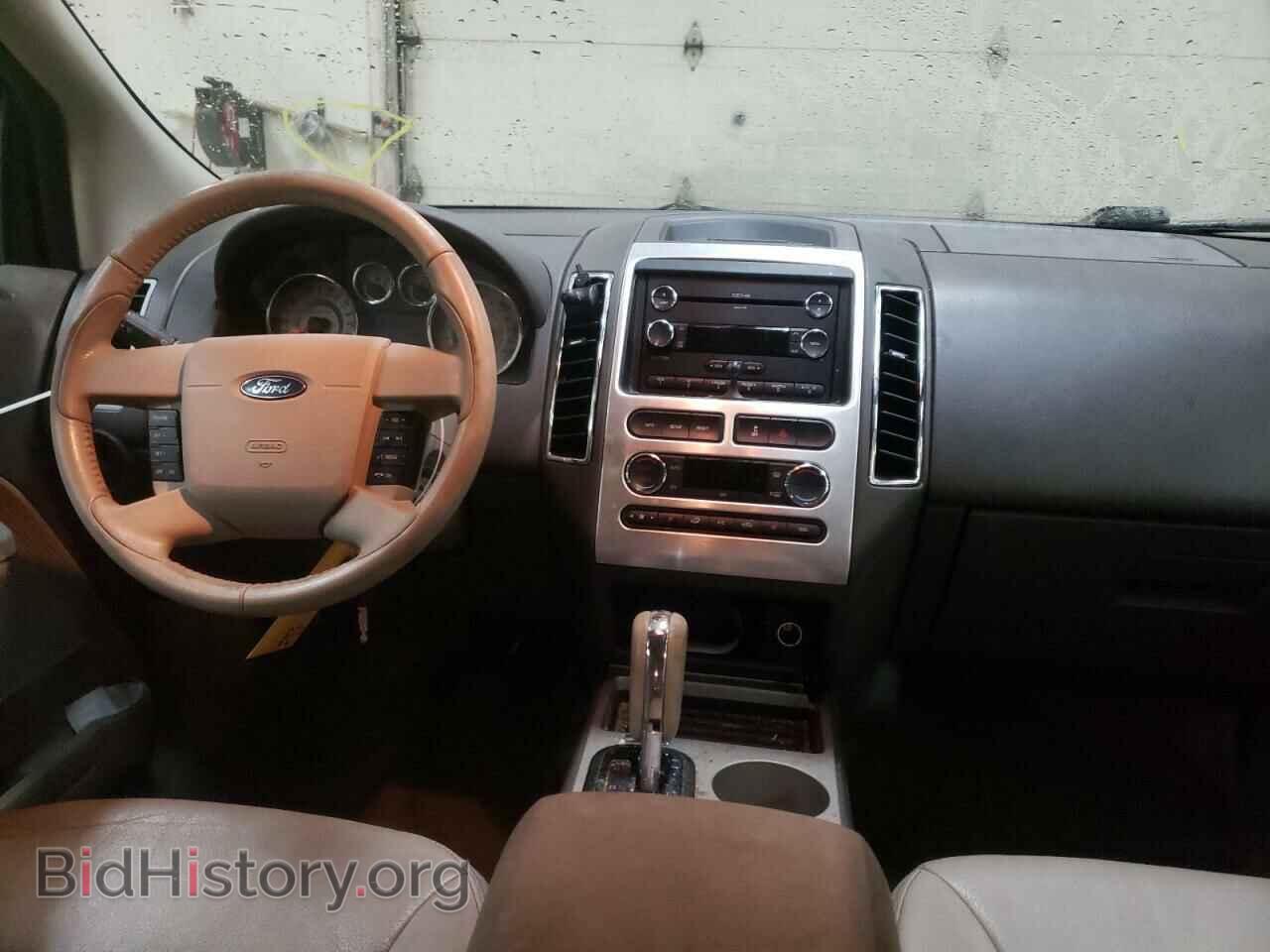 2008 FORD EDGE - VIN: 2FMDK39C08BB34121 - Фото 9