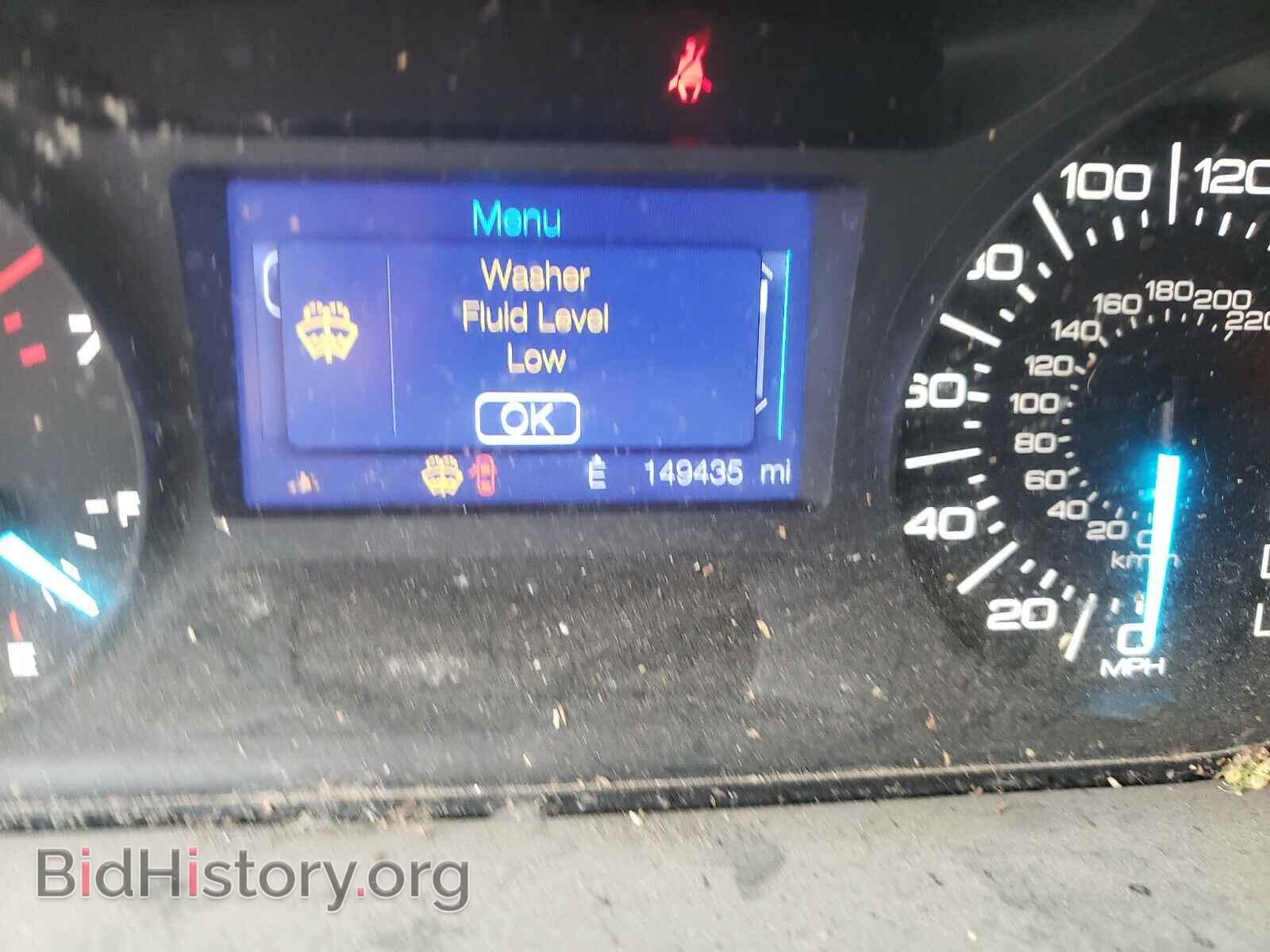 2013 FORD EDGE - VIN: 2FMDK3G94DBB99359 - Фото 8
