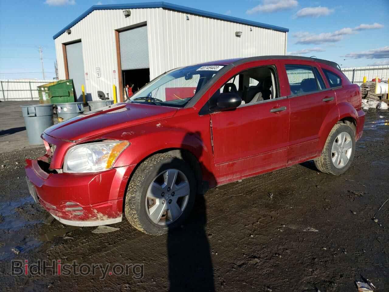 Фотография 1B3HB48B07D529365 - DODGE CALIBER 2007