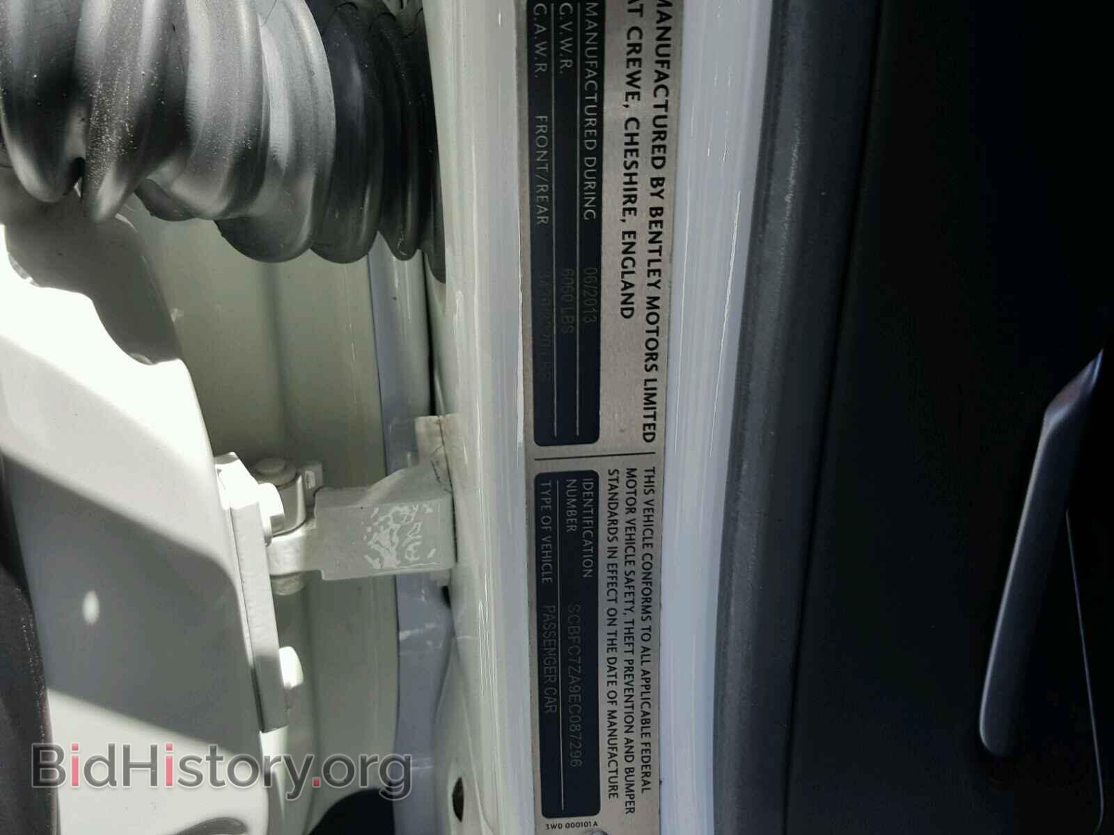 2014 BENTLEY ALL MODELS - VIN: SCBFC7ZA9EC087296 - Photo 10