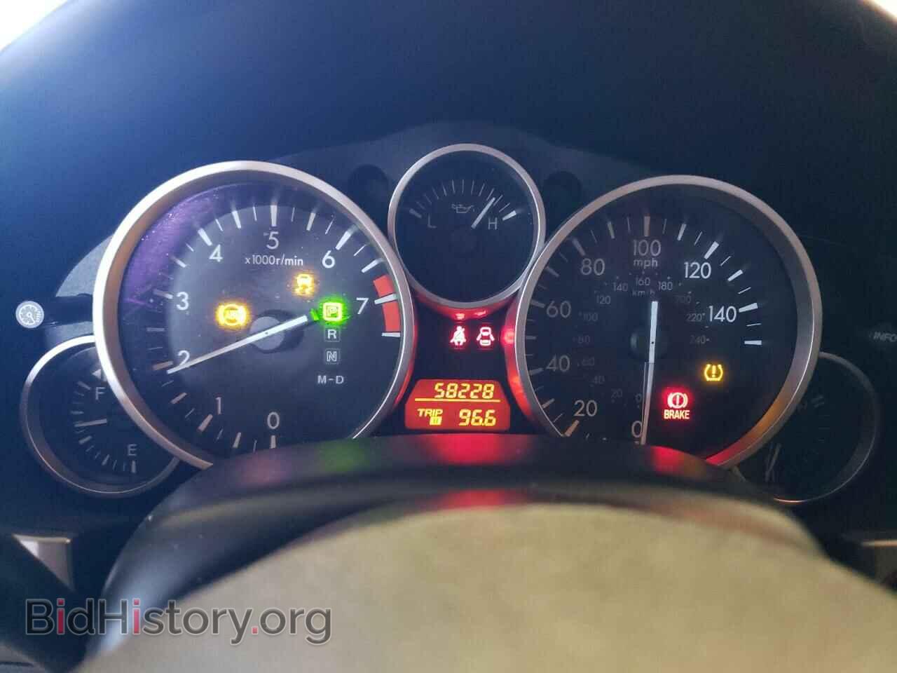 2010 MAZDA MX5 - VIN: JM1NC2FF2A0210315 - Фото 9