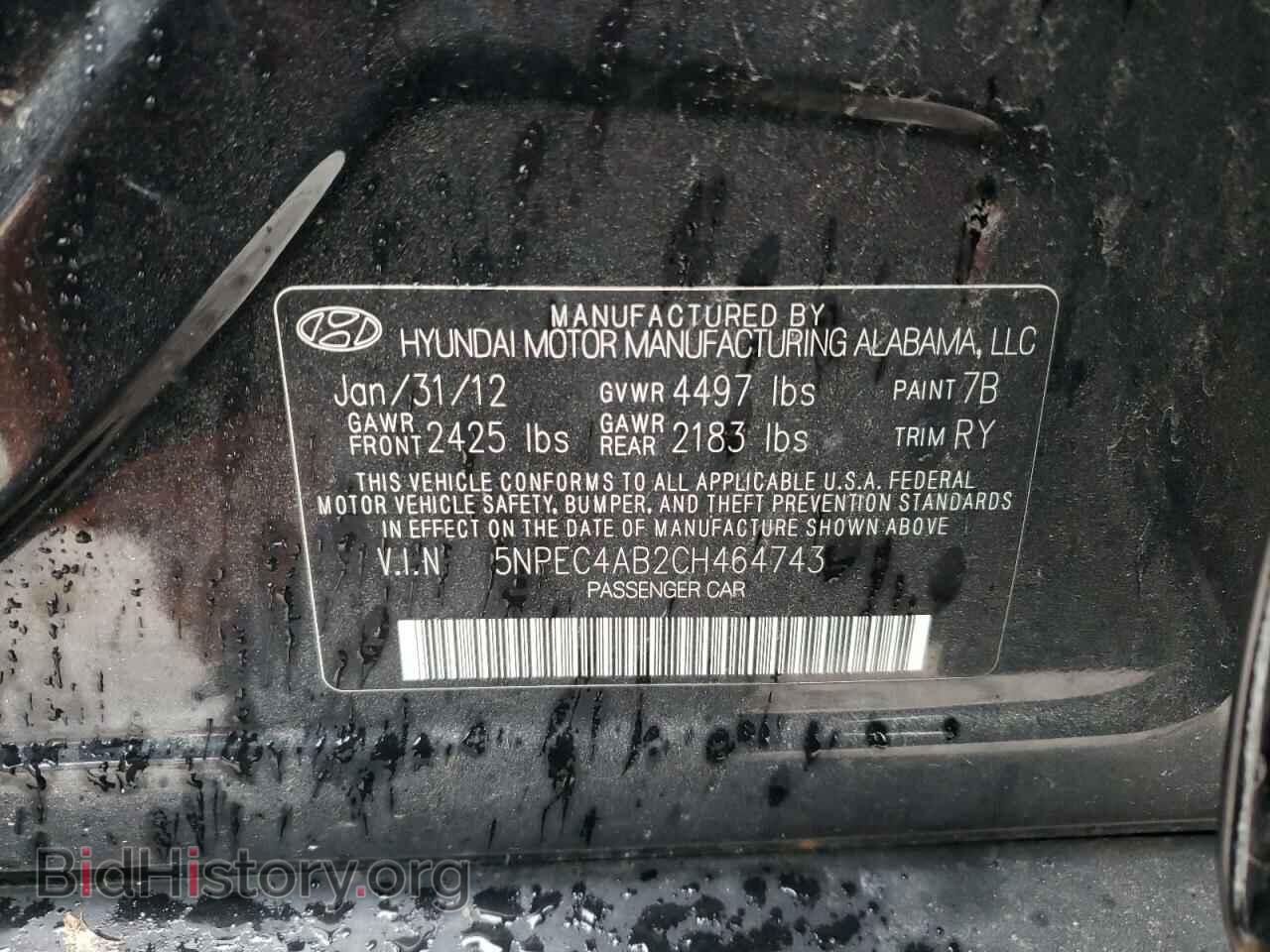 2012 HYUNDAI SONATA - VIN: 5NPEC4AB2CH464743 - Фото 12