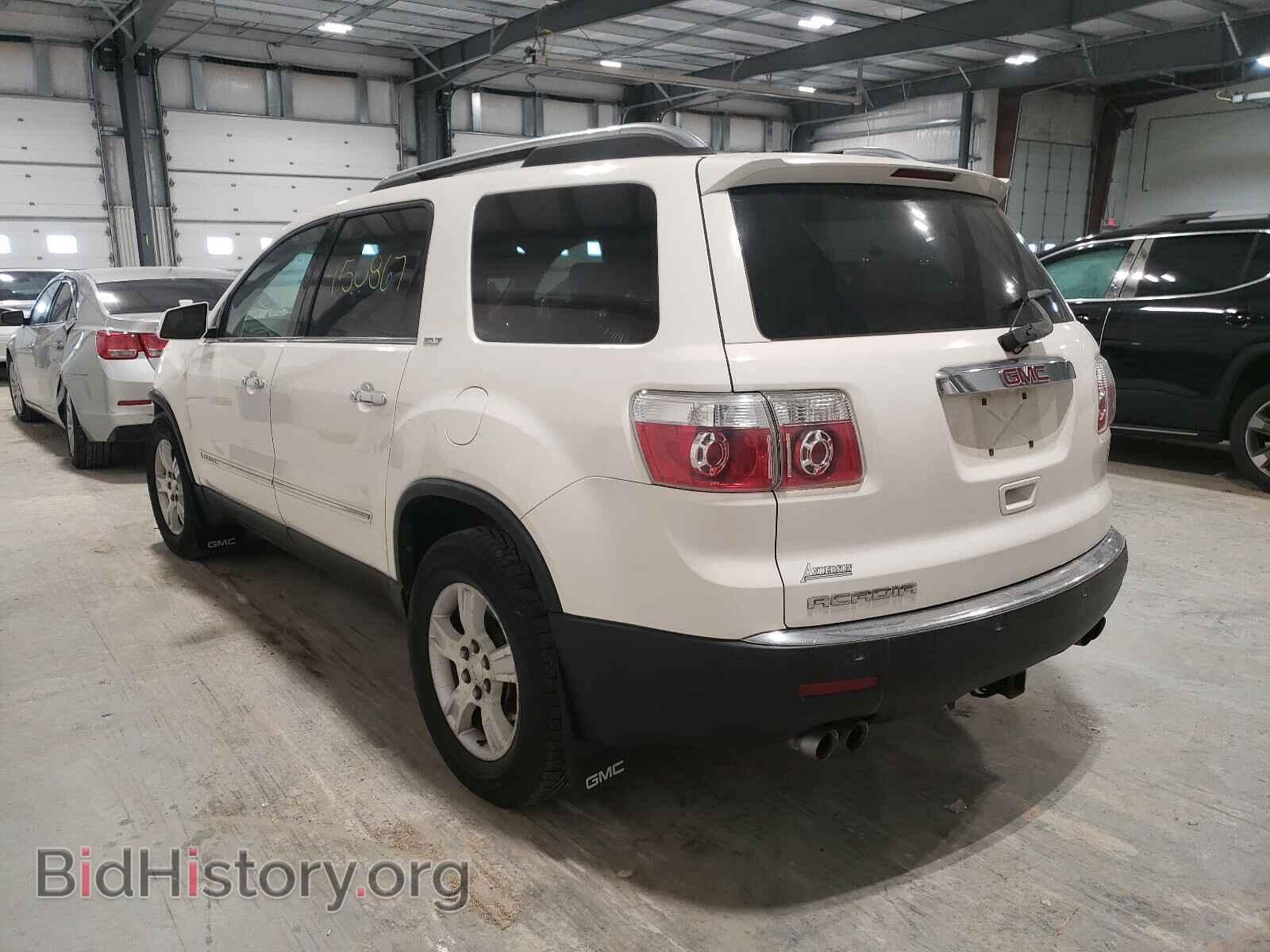 2007 GMC ACADIA - VIN: 1GKER33757J150376 - Фото 3