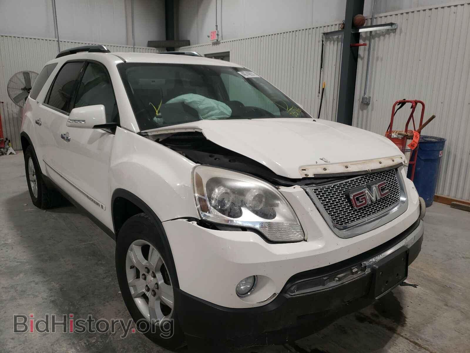 2007 GMC ACADIA - VIN: 1GKER33757J150376 - Фото 9