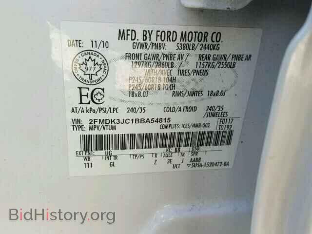 2011 FORD EDGE - VIN: 2FMDK3JC1BBA54815 - Photo 10