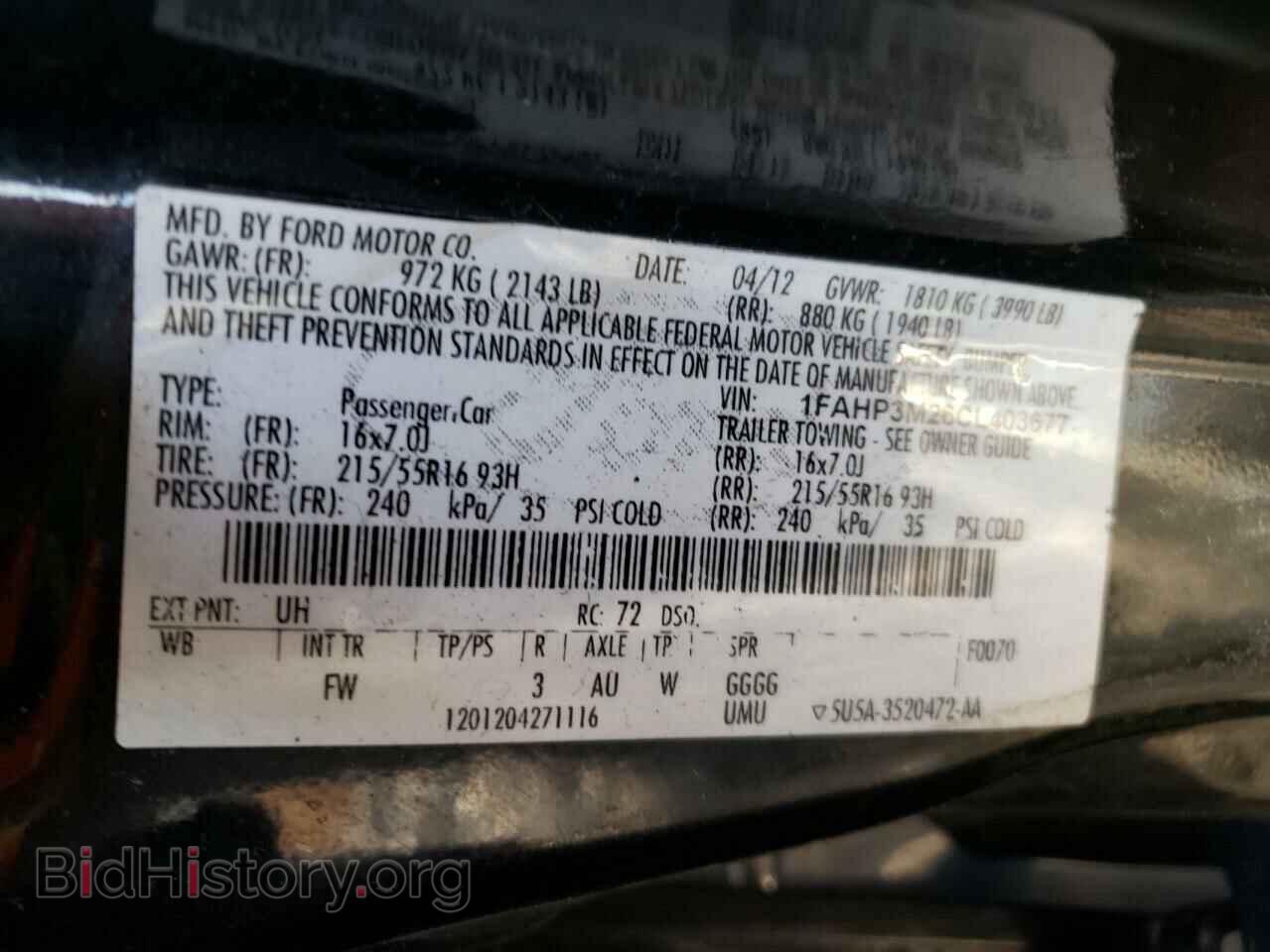 2012 FORD FOCUS - VIN: 1FAHP3M26CL403677 - Photo 13