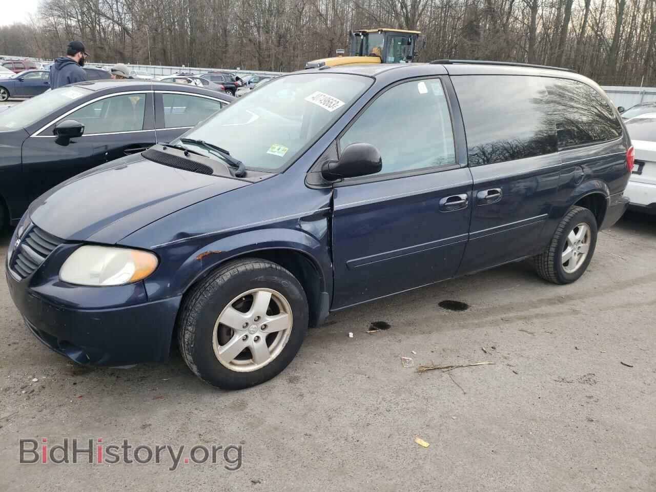 Фотография 2D4GP44L97R344015 - DODGE CARAVAN 2007