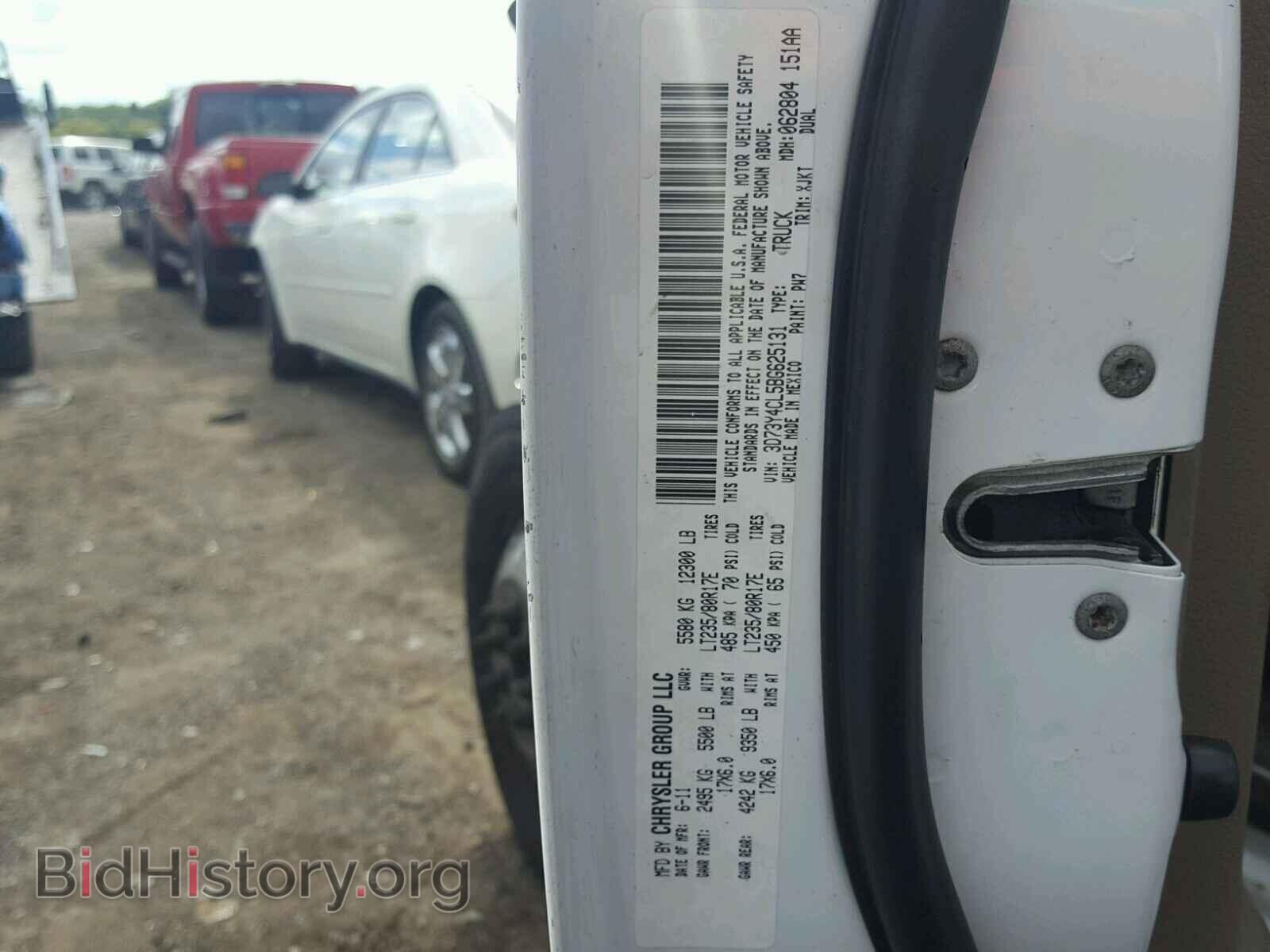 2011 DODGE RAM 3500 - VIN: 3D73Y4CL5BG625131 - Фото 10