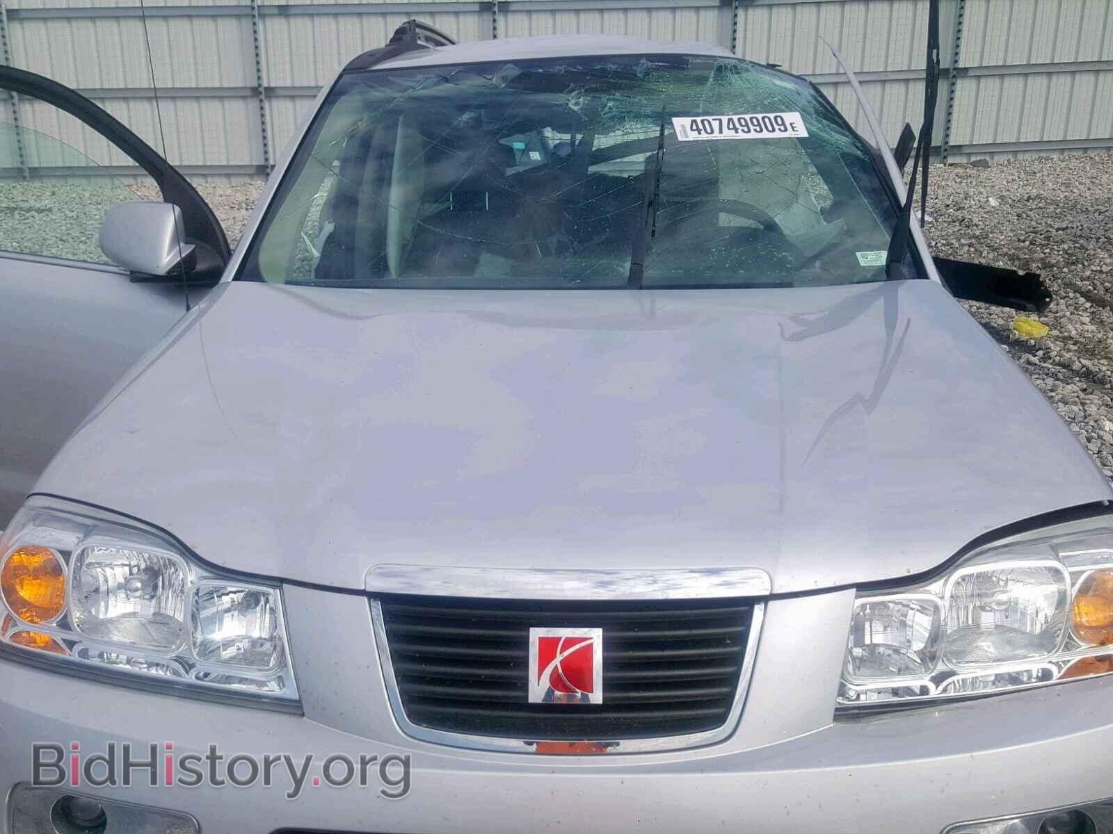2007 SATURN VUE - VIN: 5GZCZ63497S859184 - Фото 7