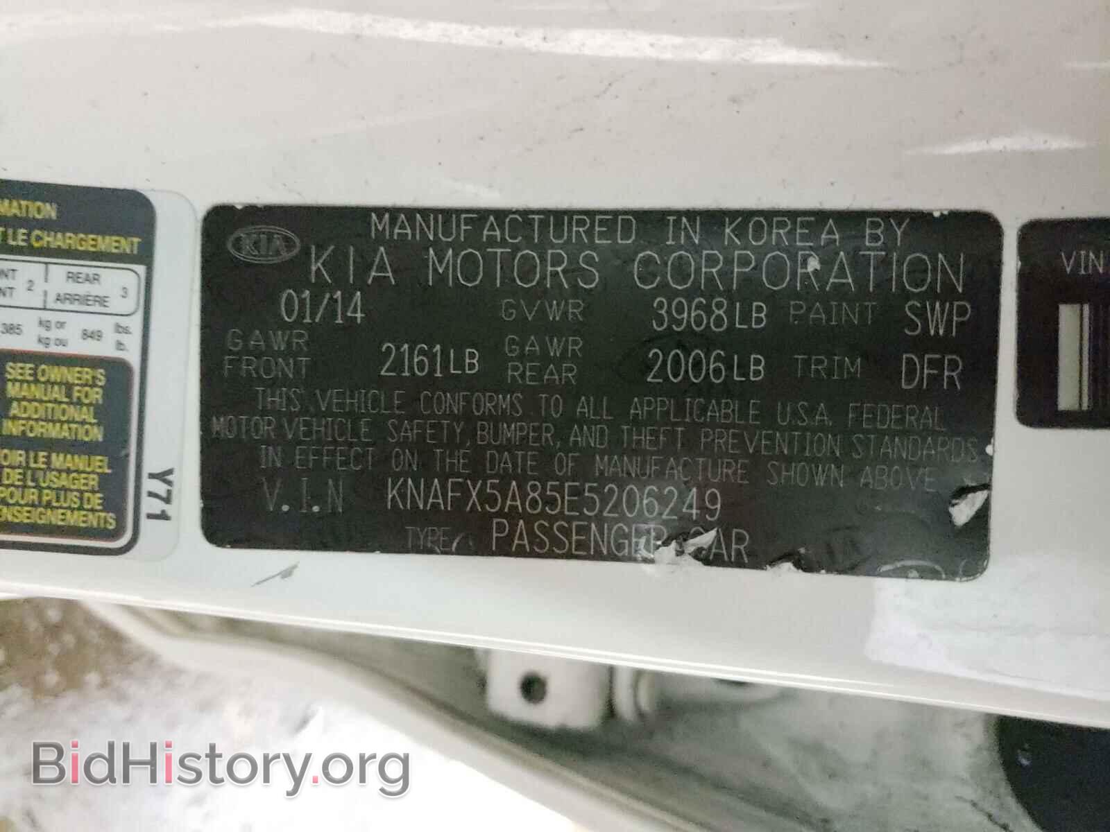 2014 KIA FORTE - VIN: KNAFX5A85E5206249 - Фото 10