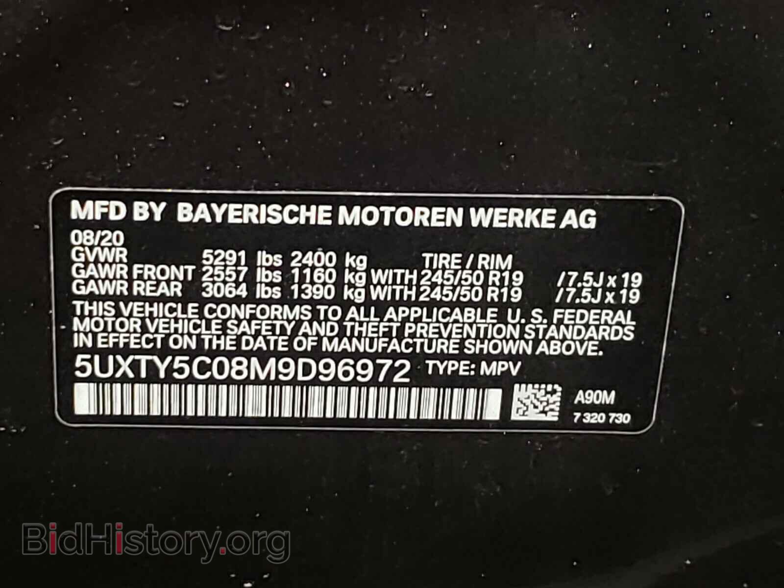 2021 BMW X3 - VIN: 5UXTY5C08M9D96972 - Фото 10