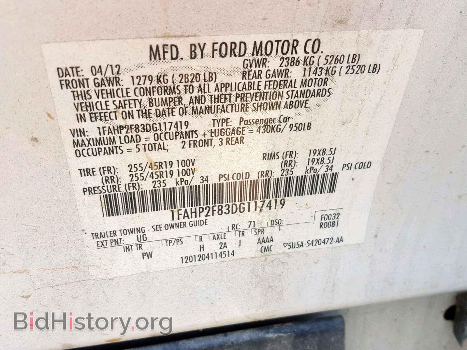 2013 FORD TAURUS - VIN: 1FAHP2F83DG117419 - Photo 10