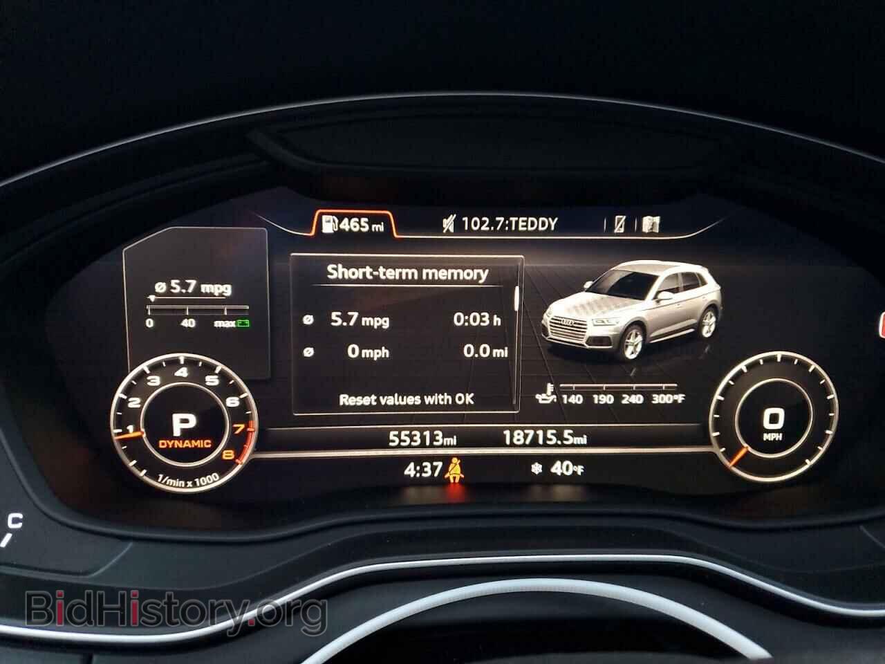 2018 AUDI Q5 - VIN: WA1BNAFY1J2095228 - Фото 9