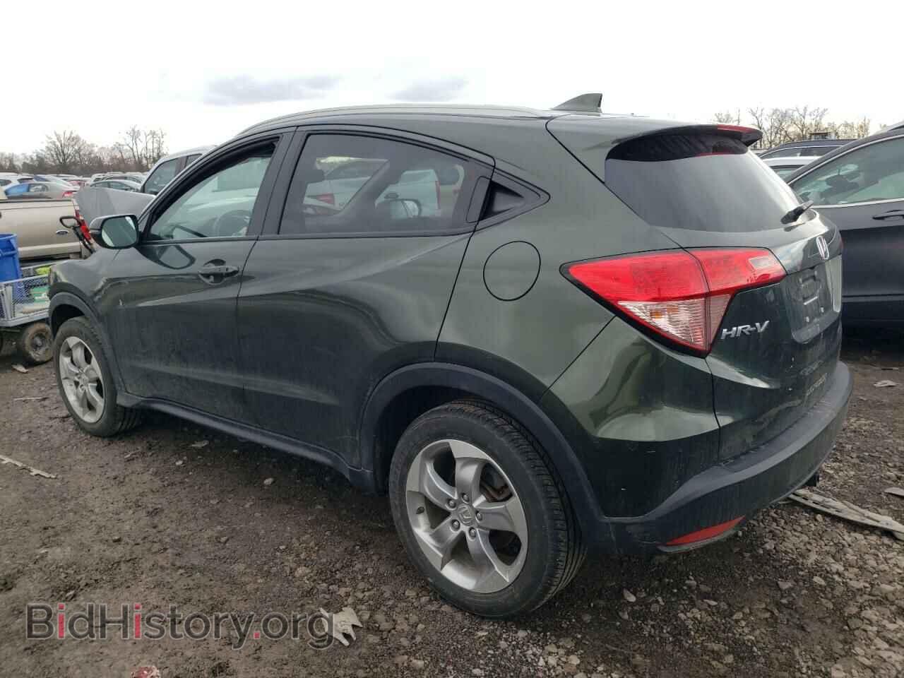 2017 HONDA HR-V - VIN: 3CZRU6H79HM711084 - Фото 2