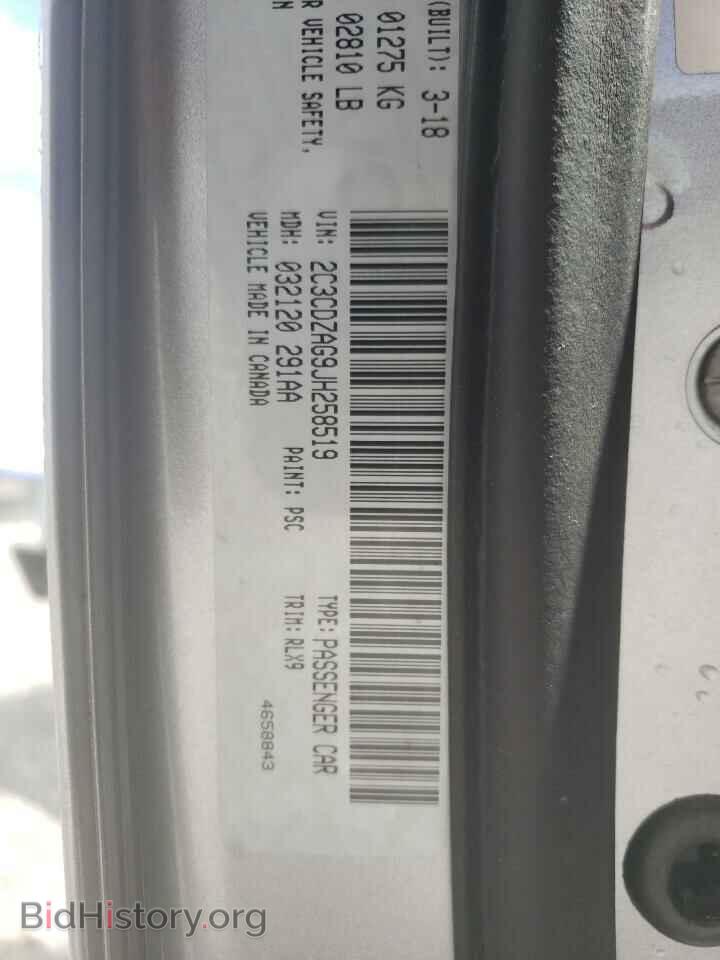 2018 DODGE CHALLENGER - VIN: 2C3CDZAG9JH258519 - Photo 10