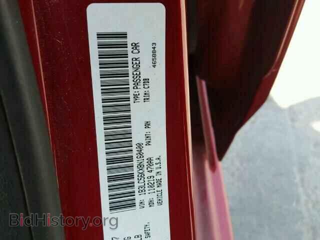 2008 DODGE AVENGER - VIN: 1B3LC56KX8N160400 - Фото 10