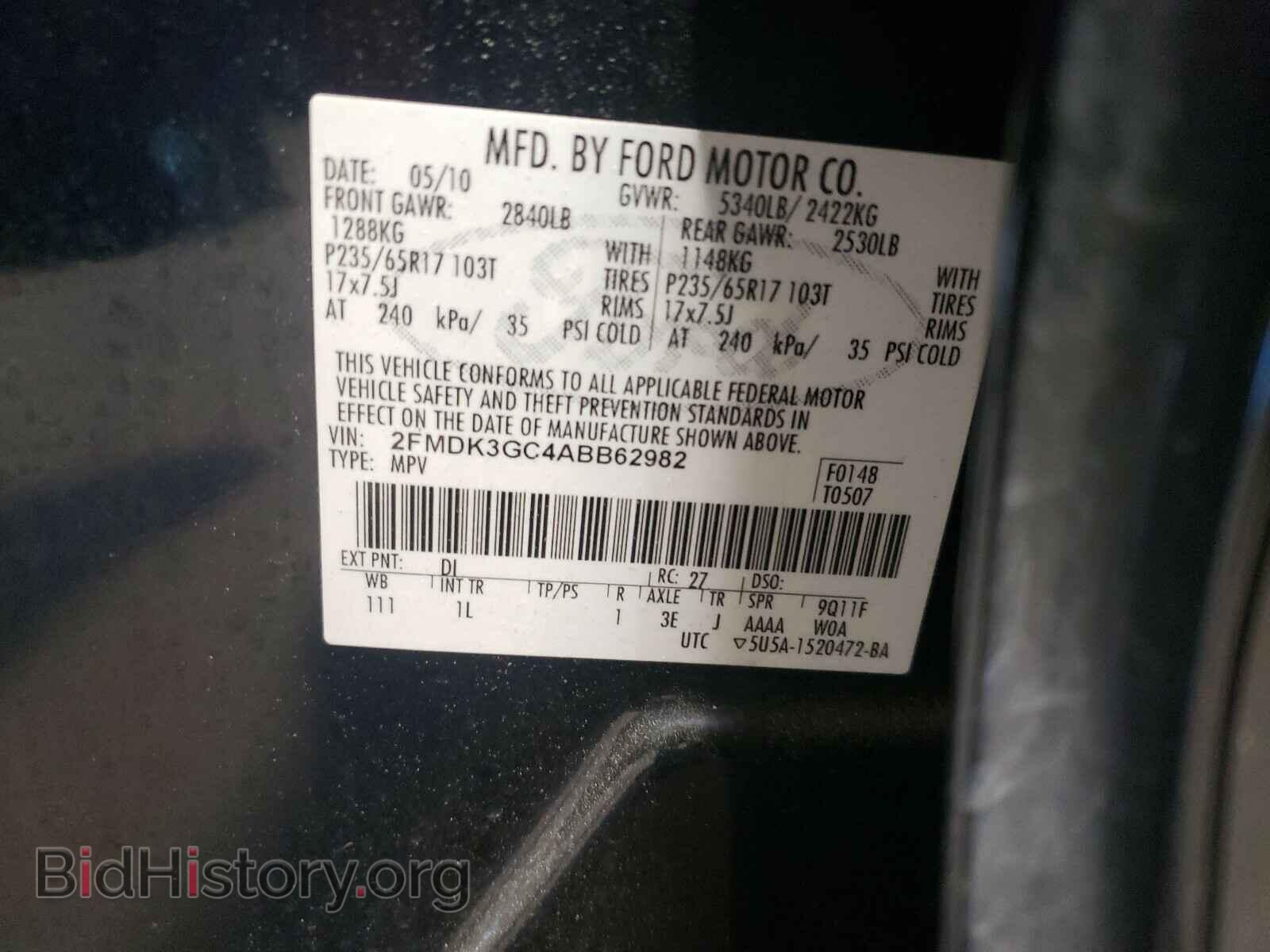 2010 FORD EDGE - VIN: 2FMDK3GC4ABB62982 - Фото 10