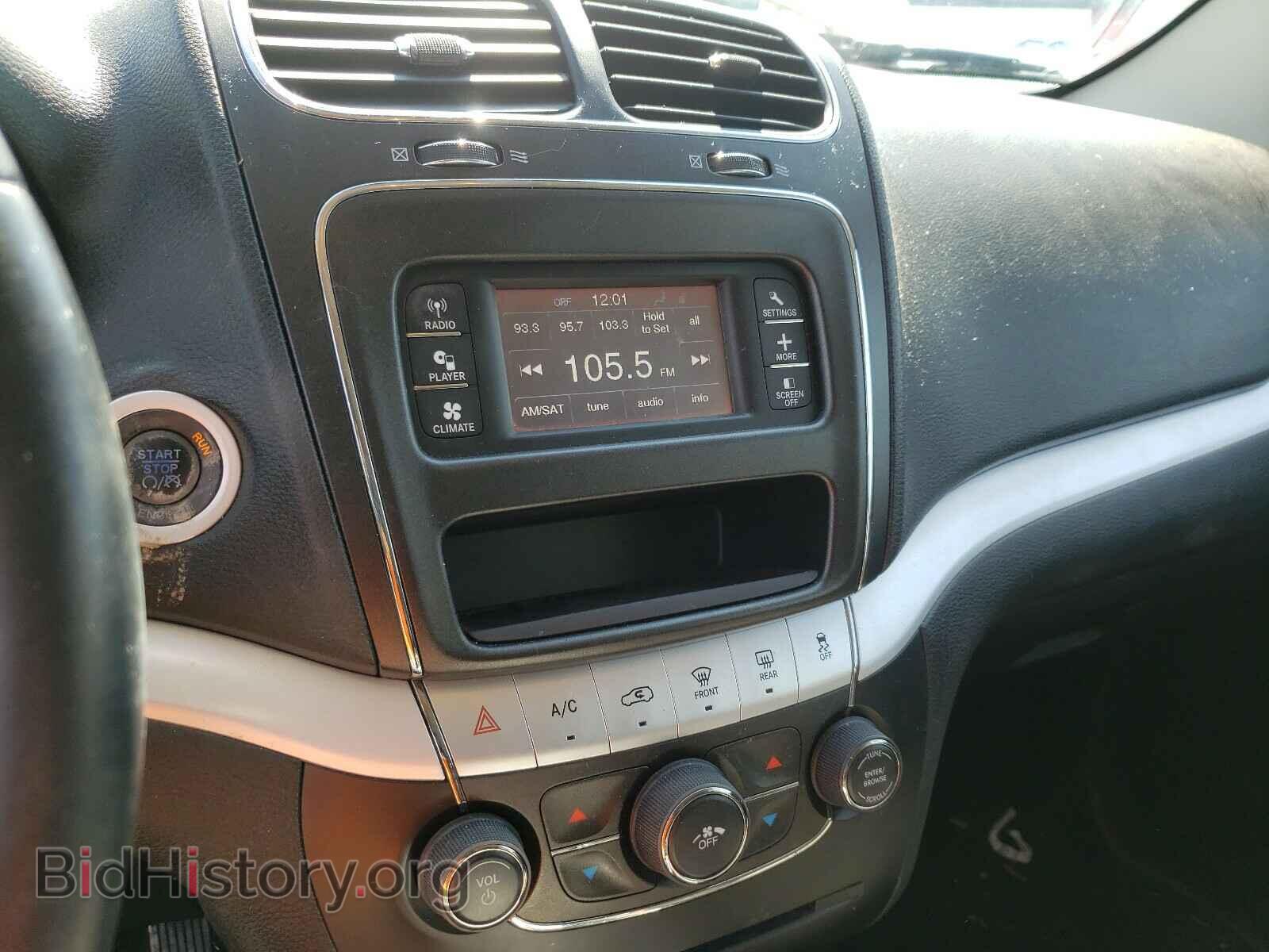 2012 DODGE JOURNEY - VIN: 3C4PDCBG5CT256897 - Фото 9