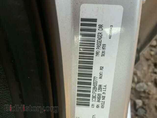 2011 CHRYSLER 200 - VIN: 1C3BC1FG2BN555777 - Фото 10
