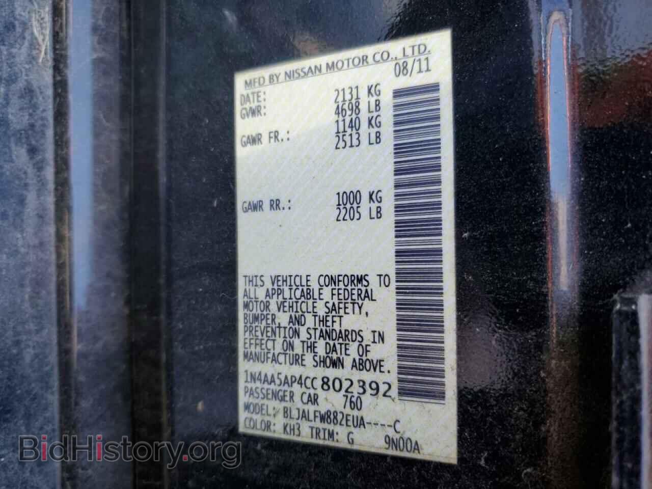 2012 NISSAN MAXIMA - VIN: 1N4AA5AP4CC802392 - Фото 12