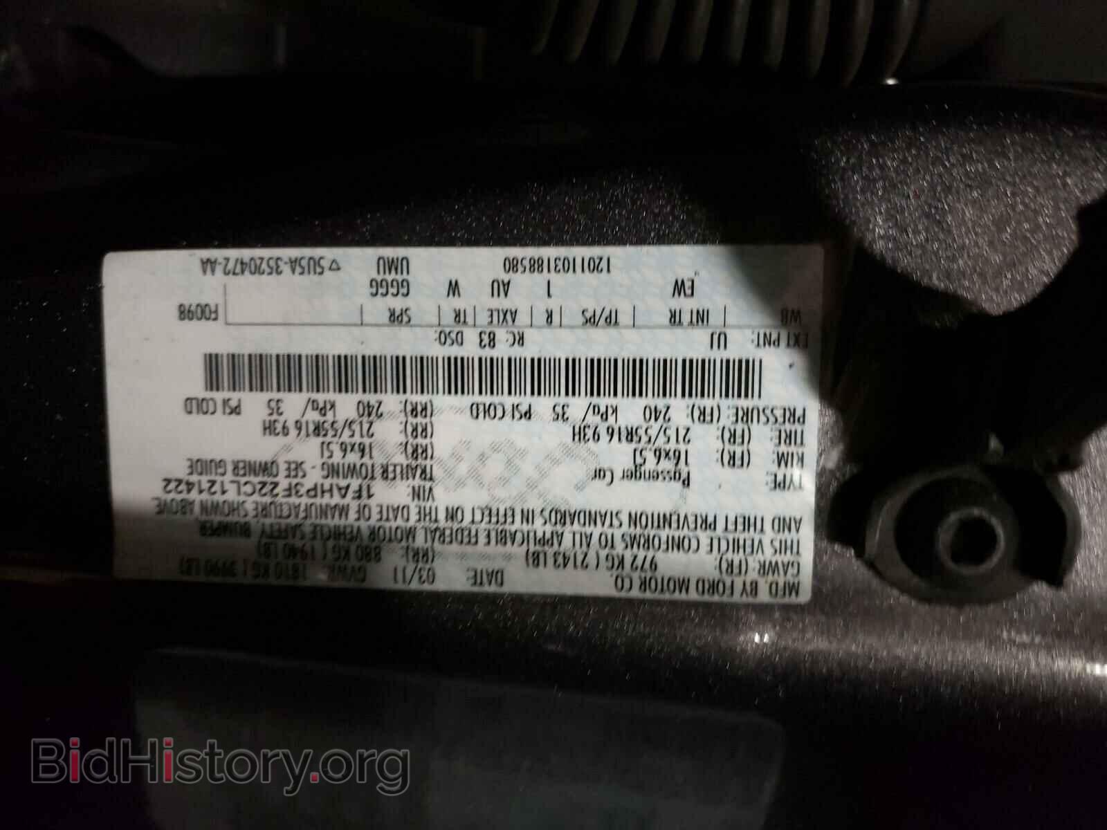 2012 FORD FOCUS - VIN: 1FAHP3F22CL121422 - Фото 10