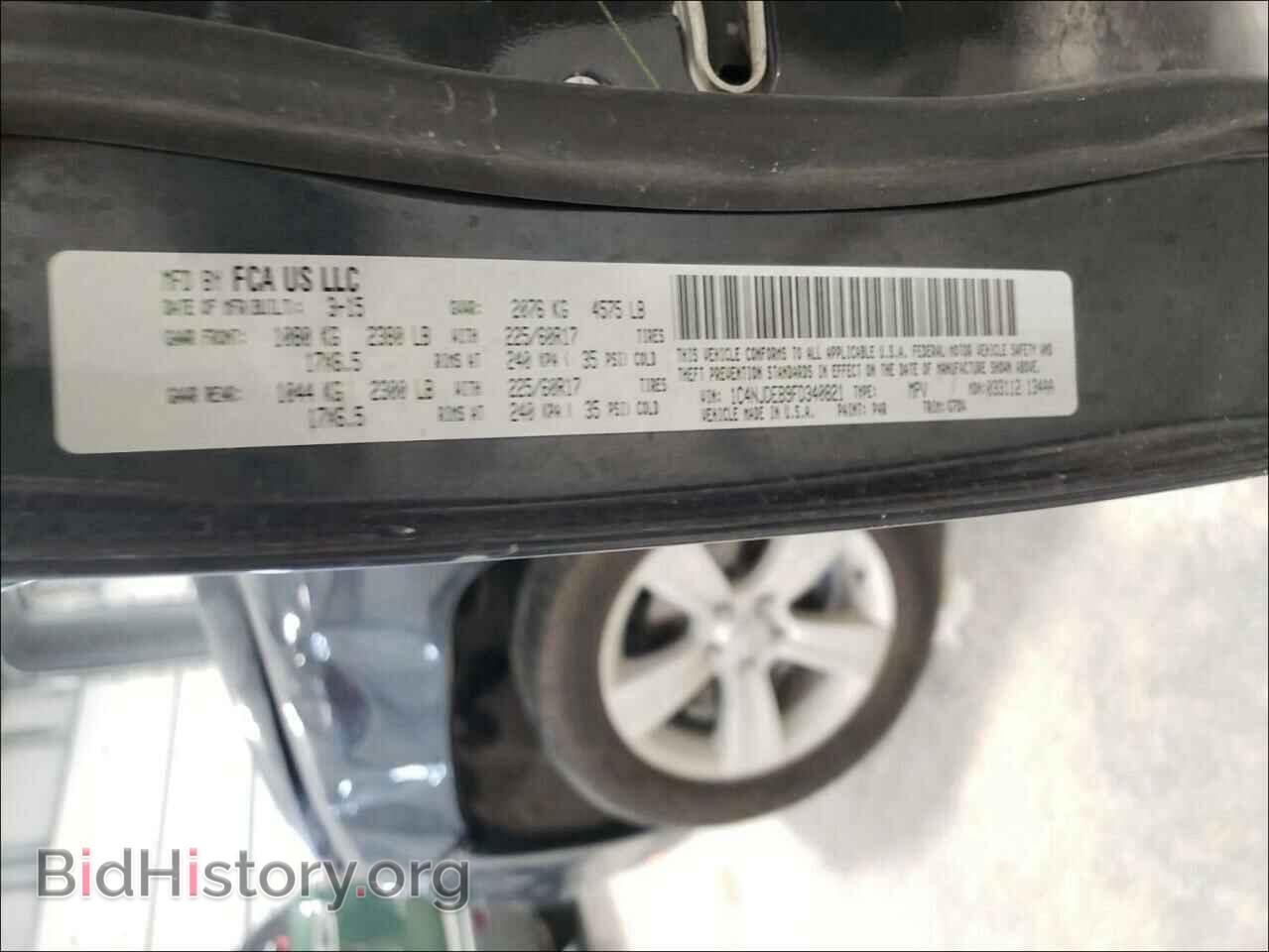 2015 JEEP COMPASS - VIN: 1C4NJDEB9FD340821 - Фото 10