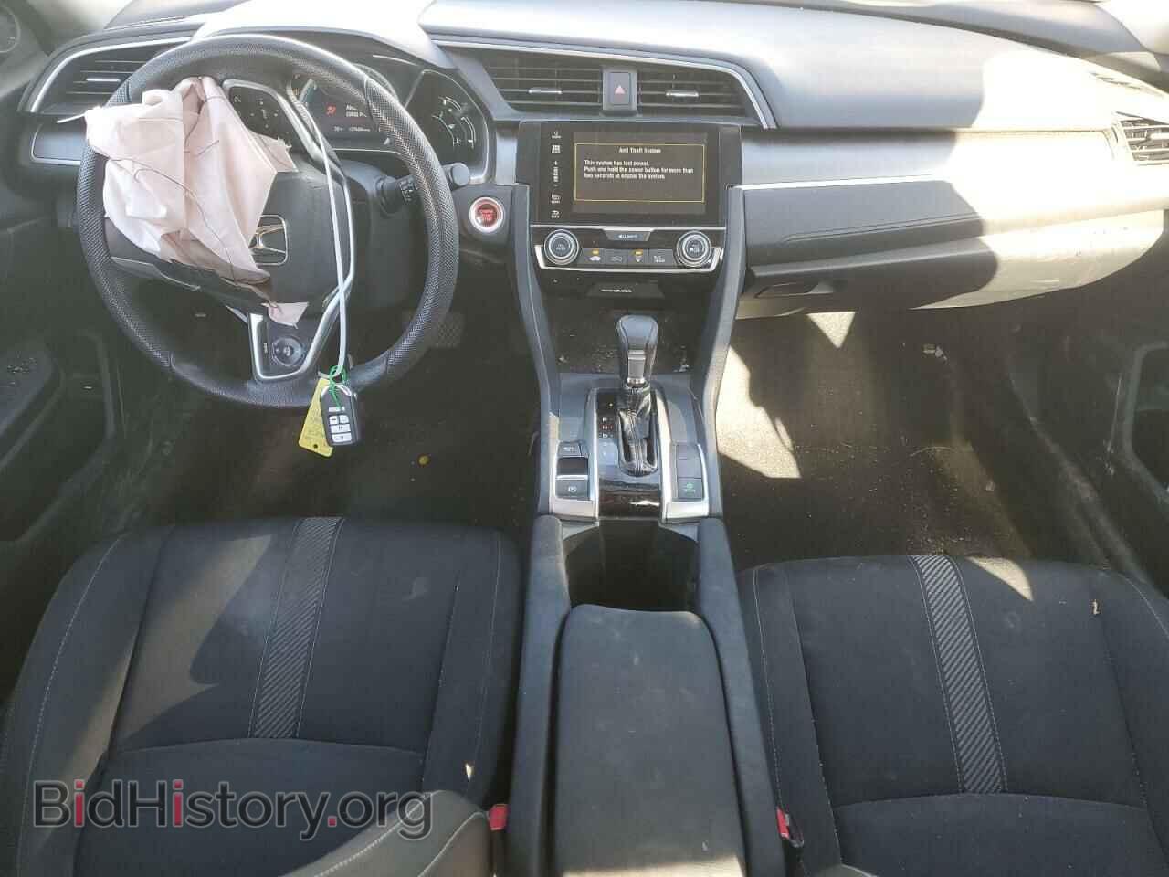 2017 HONDA CIVIC - VIN: 19XFC2F74HE207432 - Фото 8