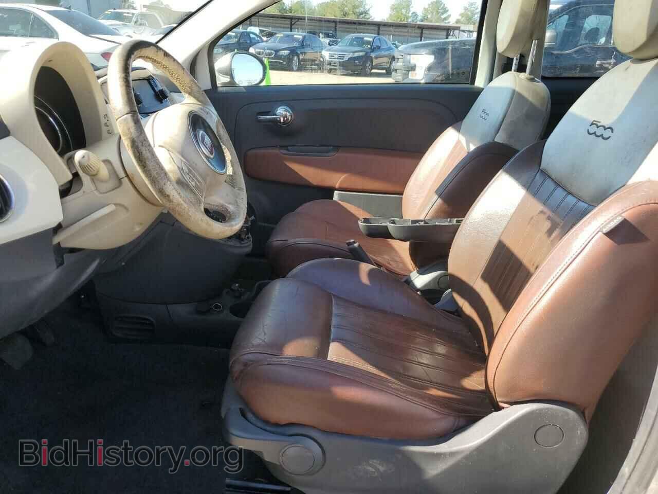 2017 FIAT 500 - VIN: 3C3CFFCR3HT535688 - Фото 7