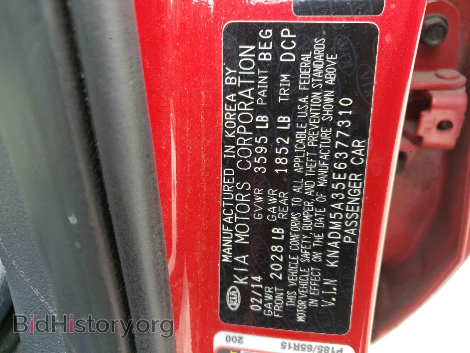 2014 KIA RIO - VIN: KNADM5A35E6377310 - Фото 10