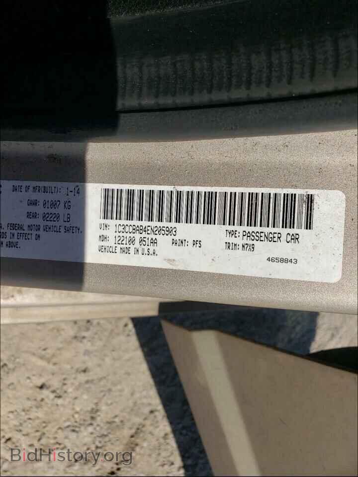 2014 CHRYSLER 200 - VIN: 1C3CCBAB4EN205903 - Фото 10
