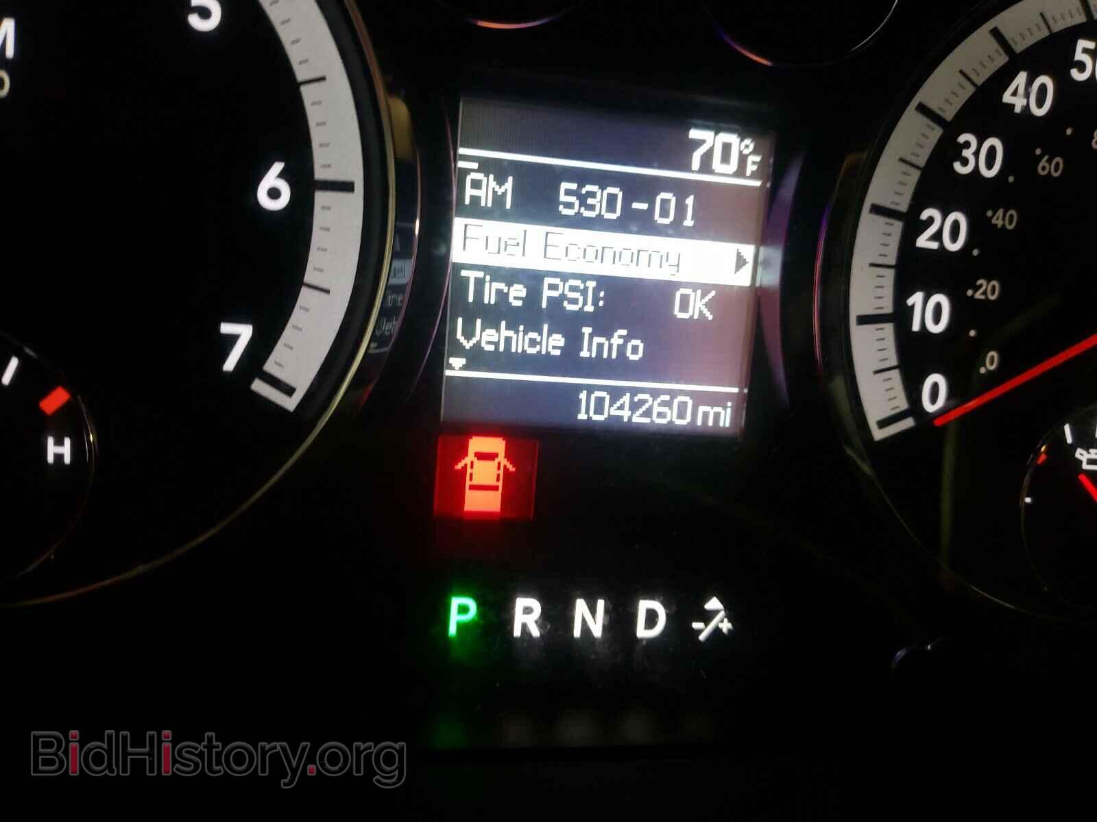 2012 DODGE RAM 1500 - VIN: 1C6RD7FT1CS200634 - Photo 8