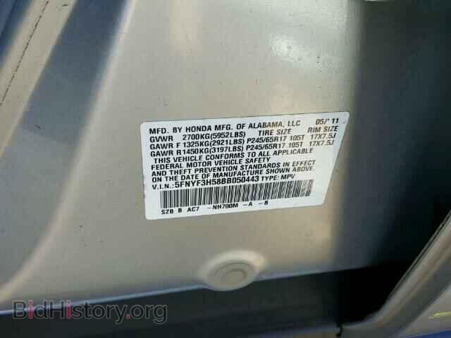 2011 HONDA PILOT - VIN: 5FNYF3H58BB050443 - Photo 10