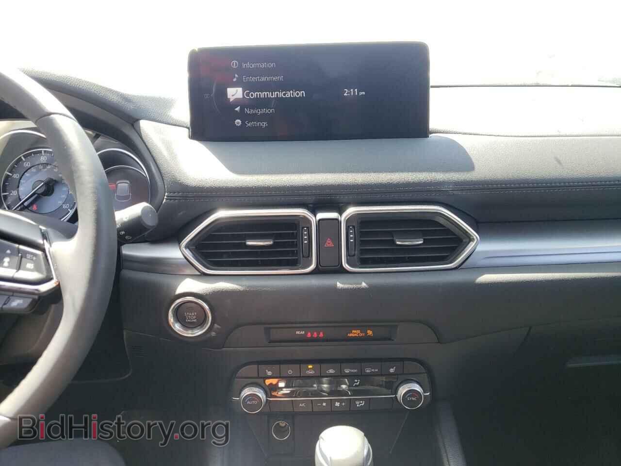 2021 MAZDA CX-5 - VIN: JM3KFACM6M1373563 - Фото 9