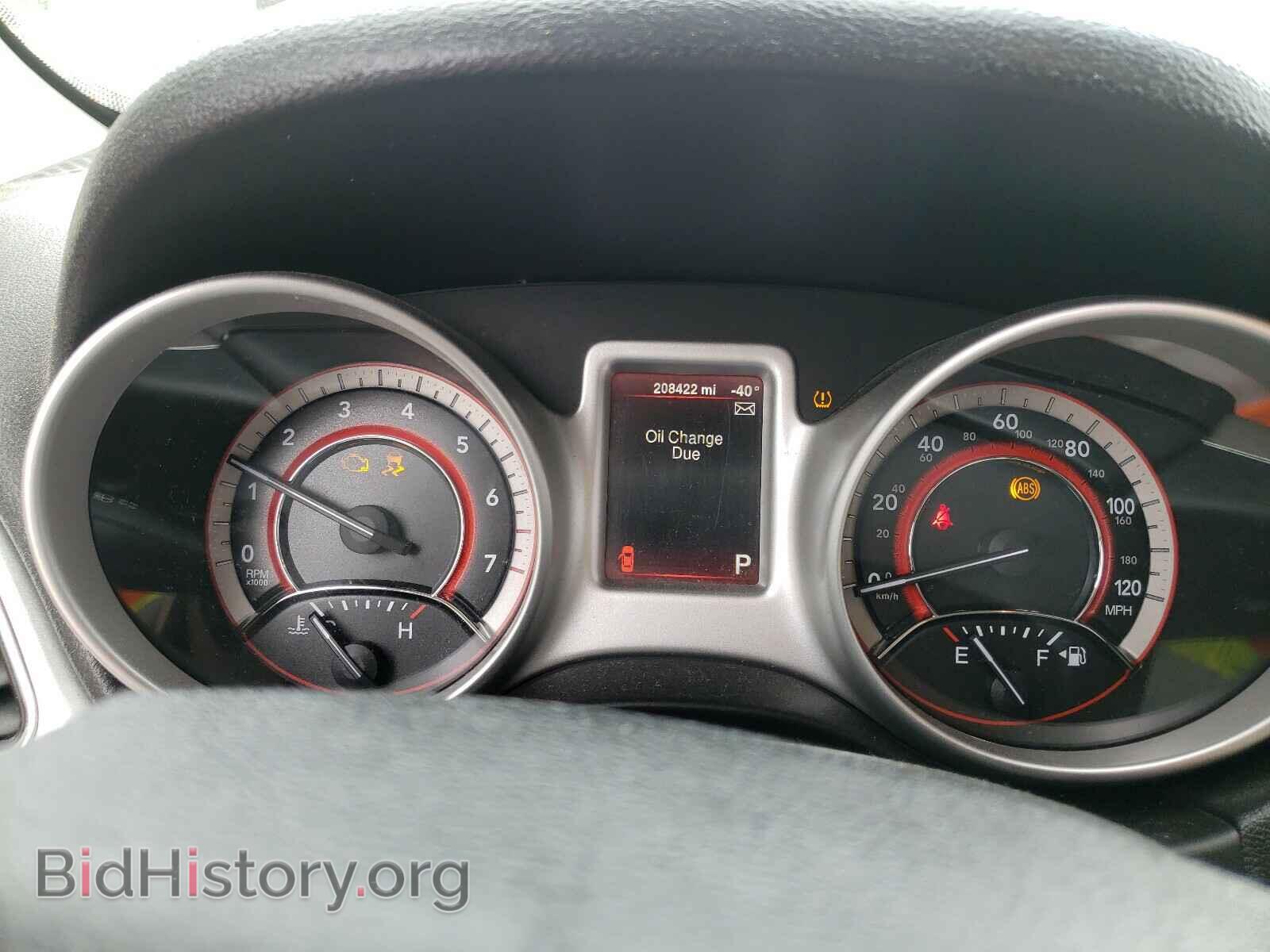 2015 DODGE JOURNEY - VIN: 3C4PDCBB3FT537511 - Фото 8
