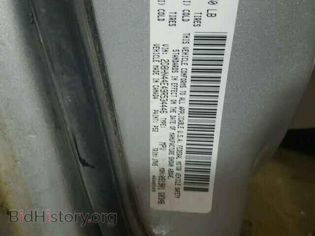 2009 DODGE CARAVAN - VIN: 2D8HN44E49R534446 - Фото 10