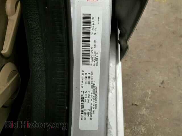 2012 CHRYSLER 200 - VIN: 1C3CCBAB2CN261786 - Фото 10
