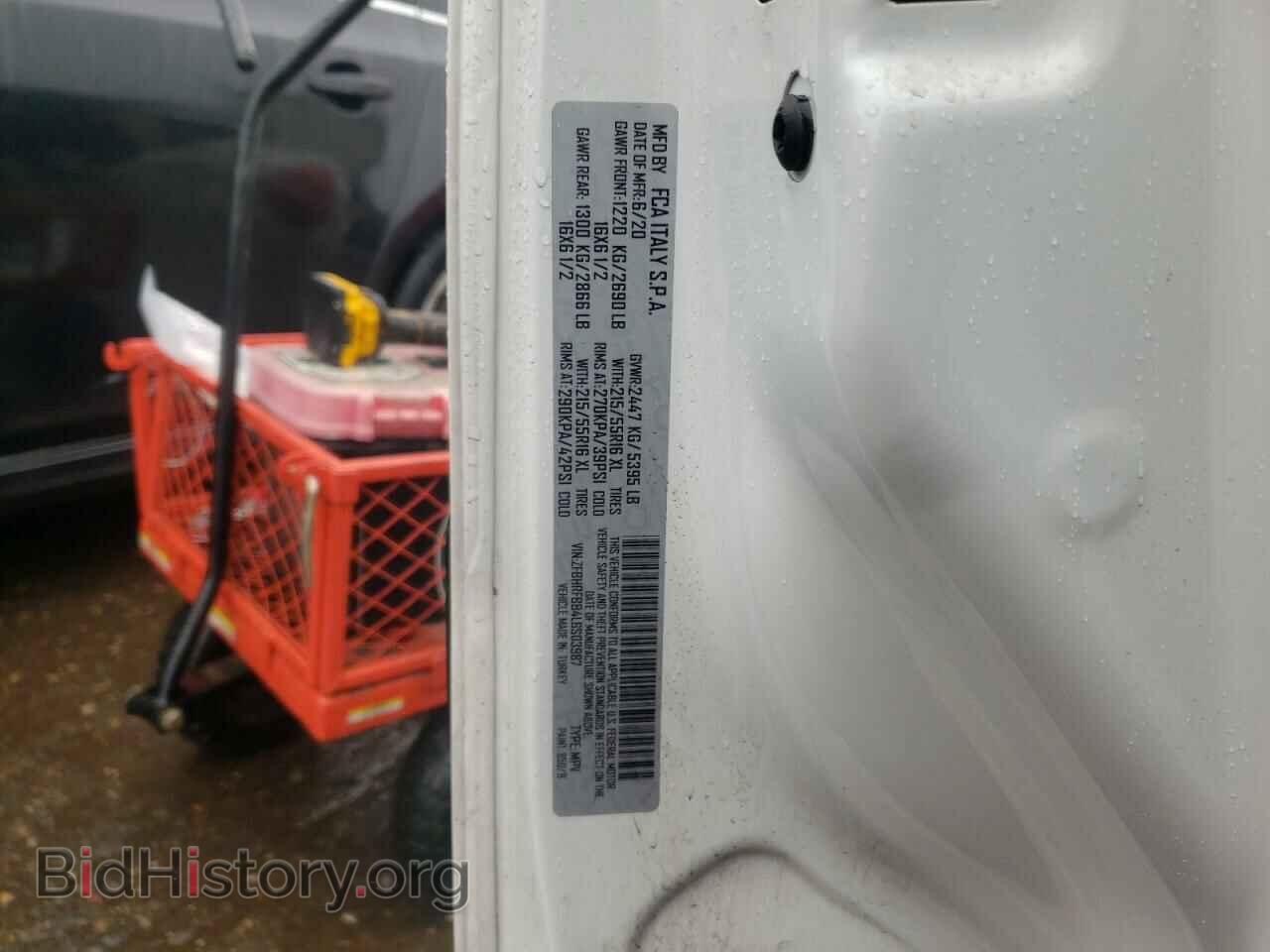 2020 RAM PROMASTER - VIN: ZFBHRFBB4L6S03987 - Фото 13