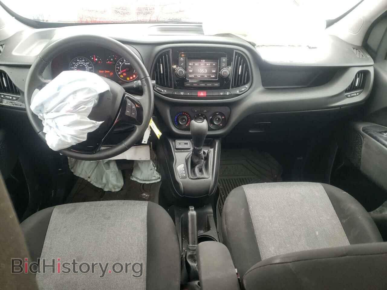 2020 RAM PROMASTER - VIN: ZFBHRFBB4L6S03987 - Фото 8