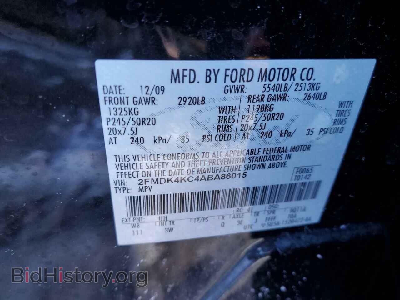 2010 FORD EDGE - VIN: 2FMDK4KC4ABA86015 - Photo 13